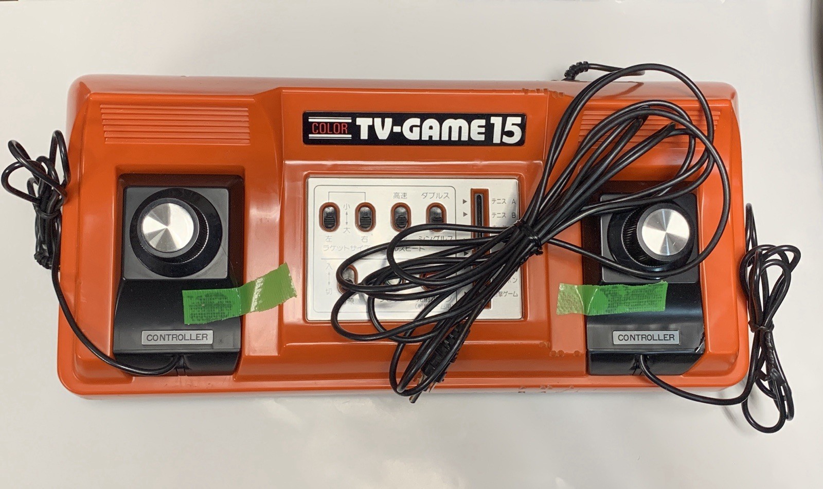 Nintendo Color TV-Game 15 Console – Boxed – Model CTG-15V NA Seller