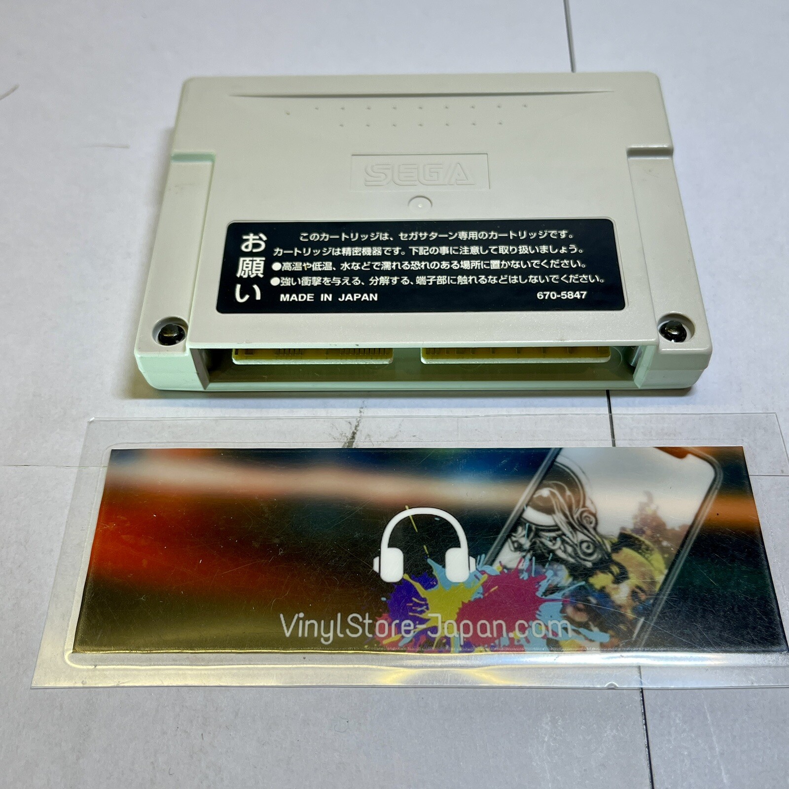 Boxed SEGA SATURN CONSOLE SET HST-0019 White w/2games Japan Used VG+/EX