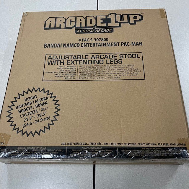 Arcade1Up Pac-Man Adjustable Arcade Stool Chrome Steel Frame Arcade Stool A1U