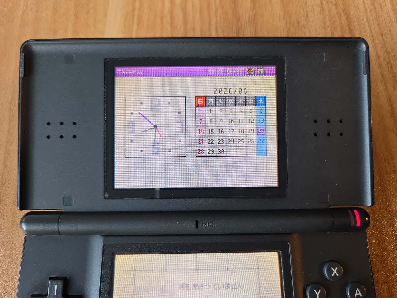 Nintendo DS Lite Onyx Black USG-001 Console Tested US SELLER