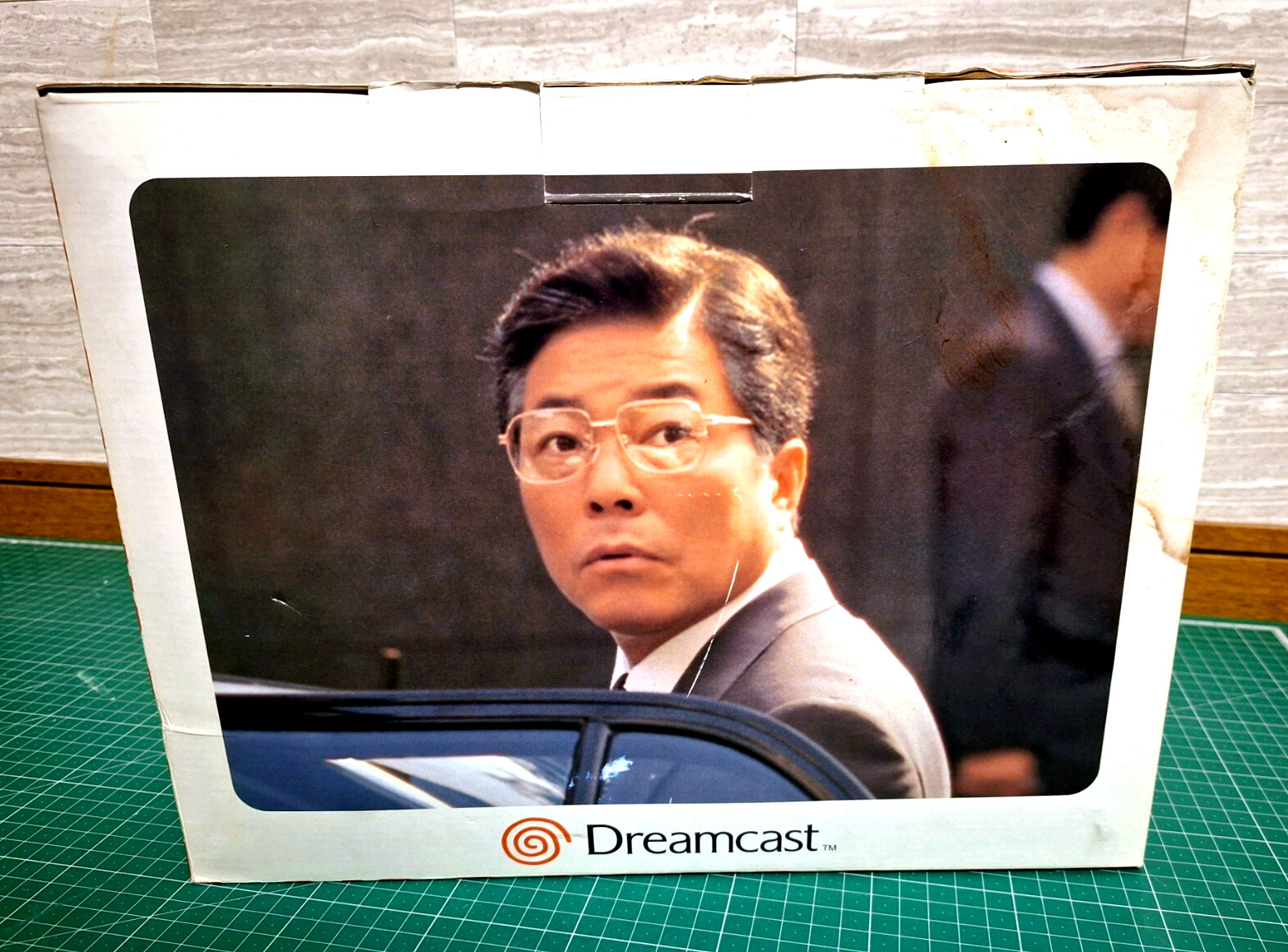 NEW Sega Dreamcast YUKAWA SENMU Console Japan *RARE WHITE BOX – COLLECTORS ITEM*
