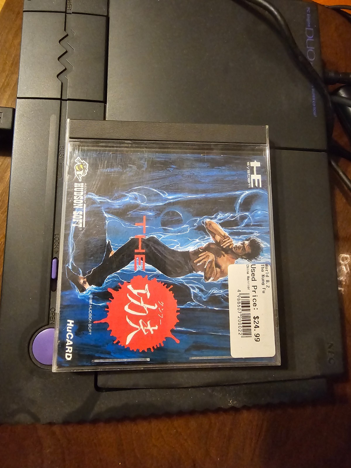 NEC PC Engine DUO Japanese with Game