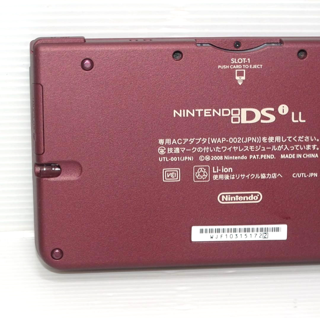 Nintendo DSi LL XL Wine Red Consoled NTSC-J Japan Complete Set Teste