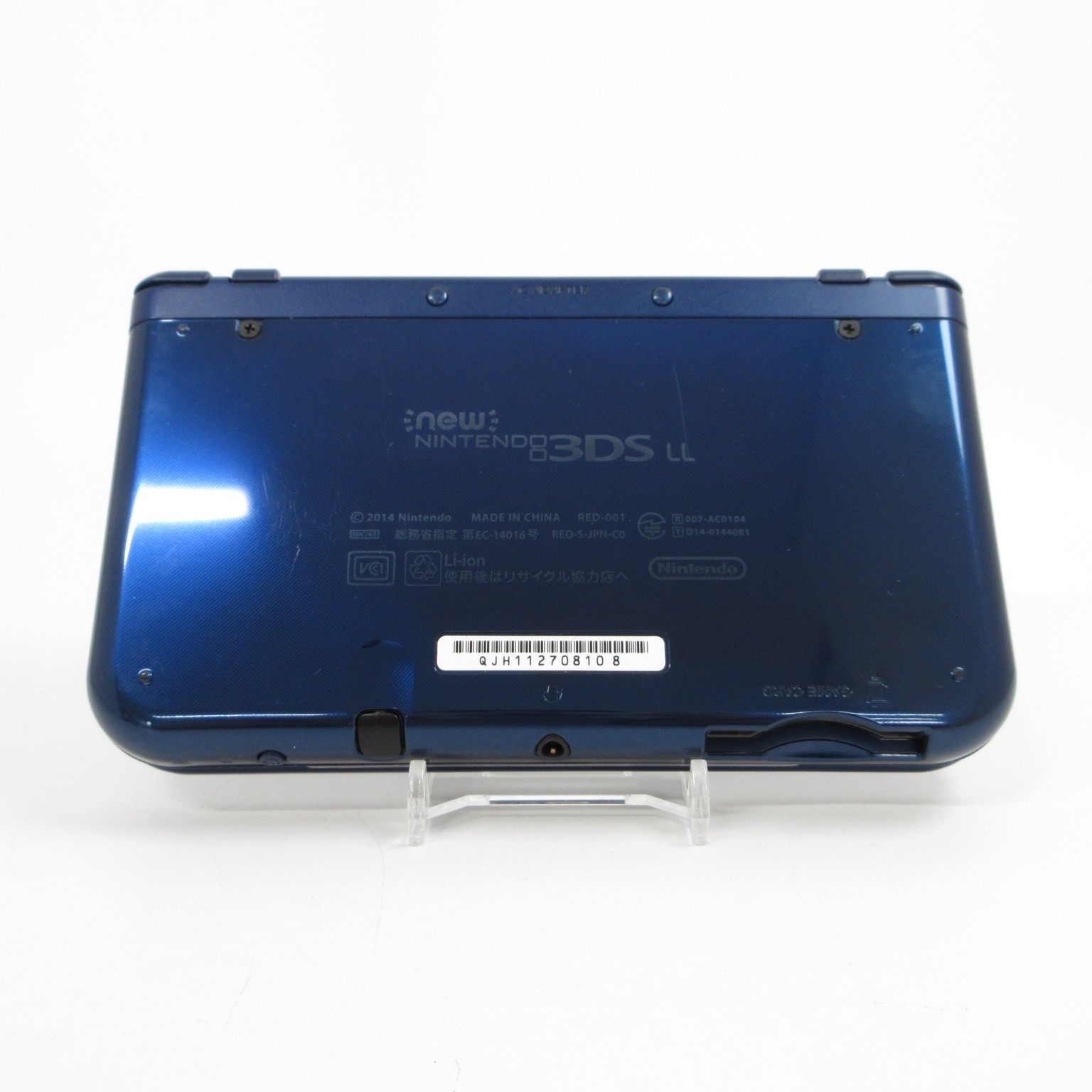 【Near Mint】Nintendo New 3DS LL XL Metallic Blue Console Only Japanese Ver. #DEN0