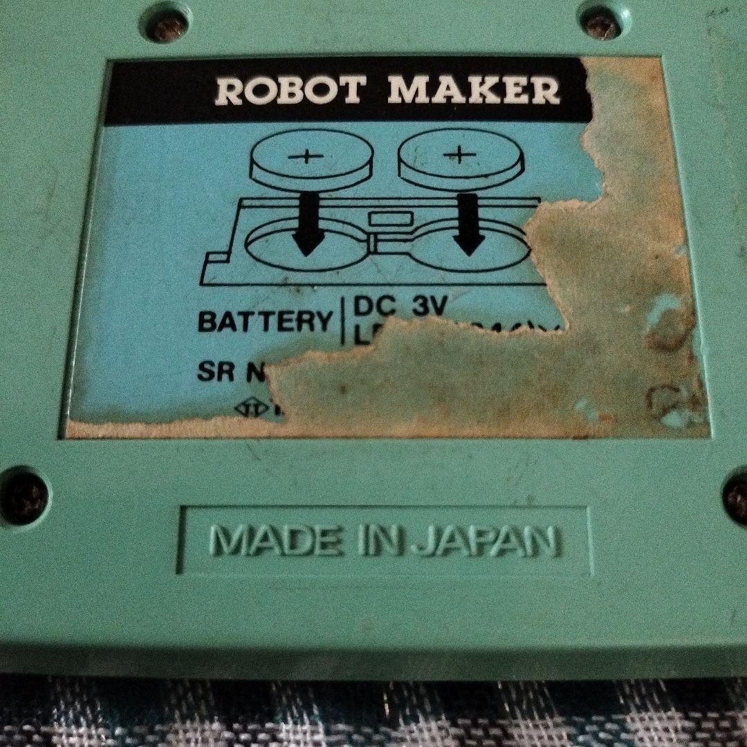 Robot Maker Takatoku Toys Handheld Game LCD LSI Tested Working Used From Japan