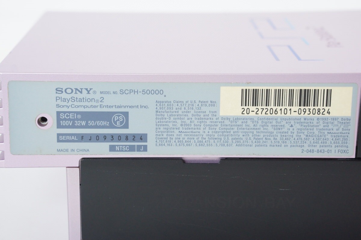 PS2 SAKURA PINK Console Playstation 2 Tested System SCPH-50000 SA -NTSC-J- 0824