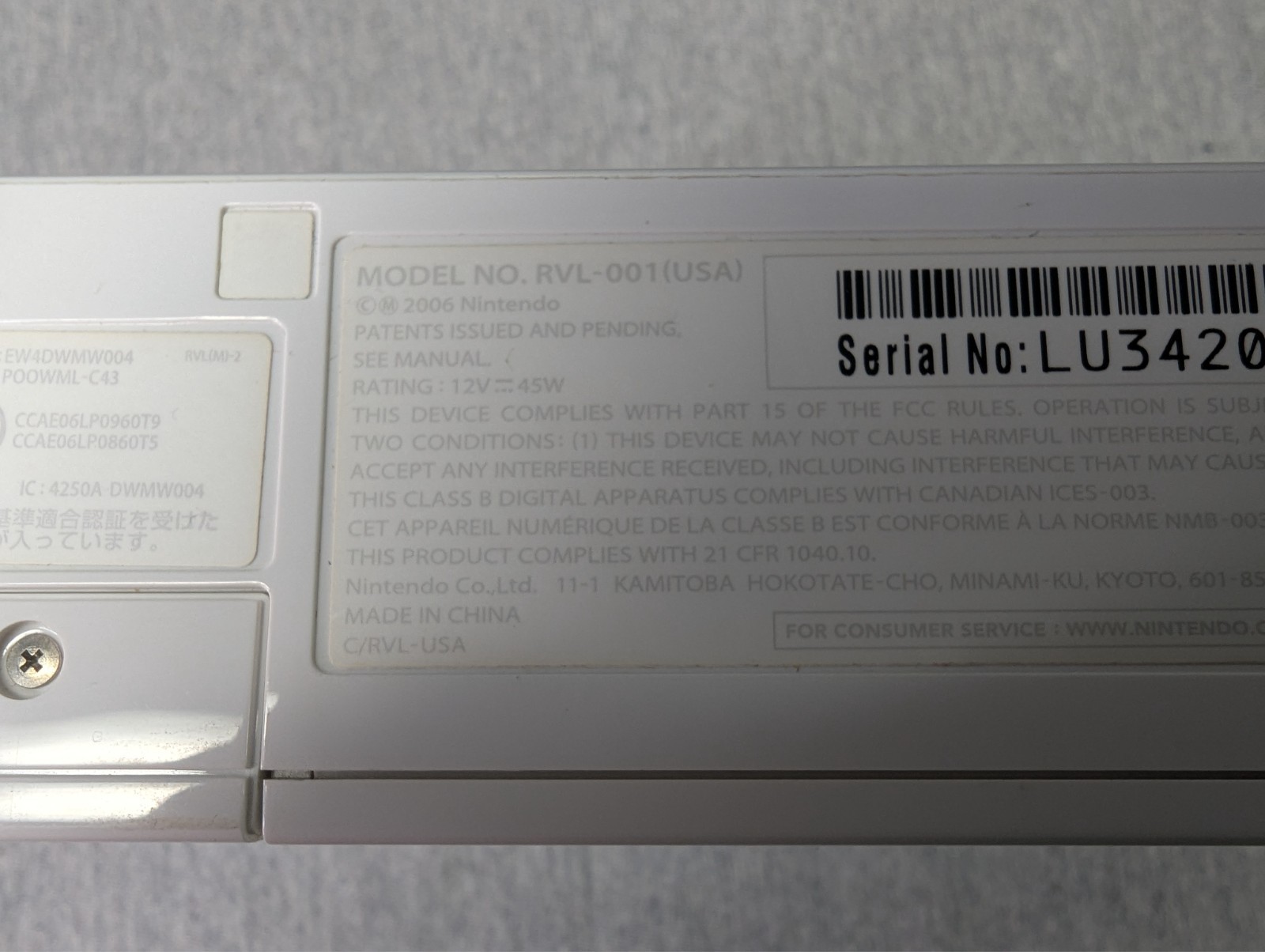 Nintendo Wii Console Only – RVL-001 – Partially Tested – Console Only