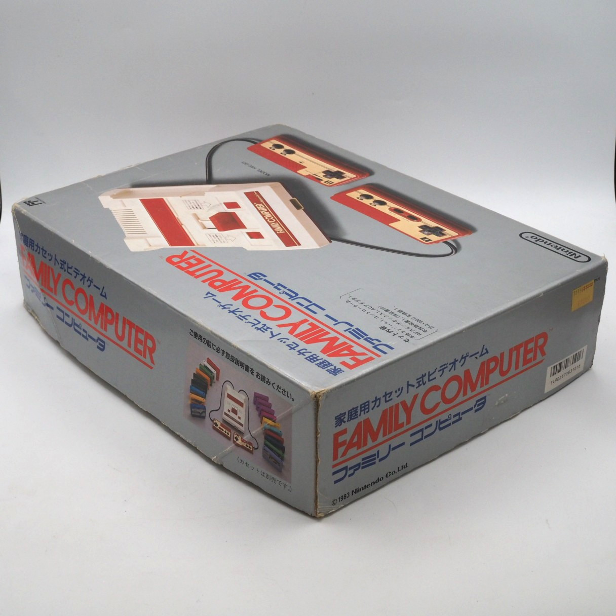 Nintendo Famicom + Disk system Console Boxed Belt Replaced Tested w/ Mario games