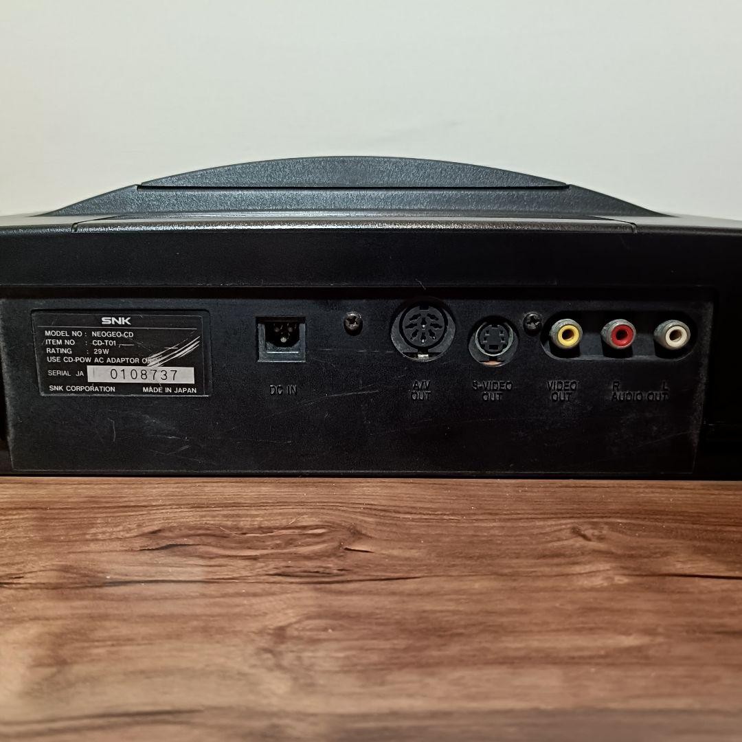 SNK NEOGEO CD Console Top Loading System with Controller Cables Samurai Spirits