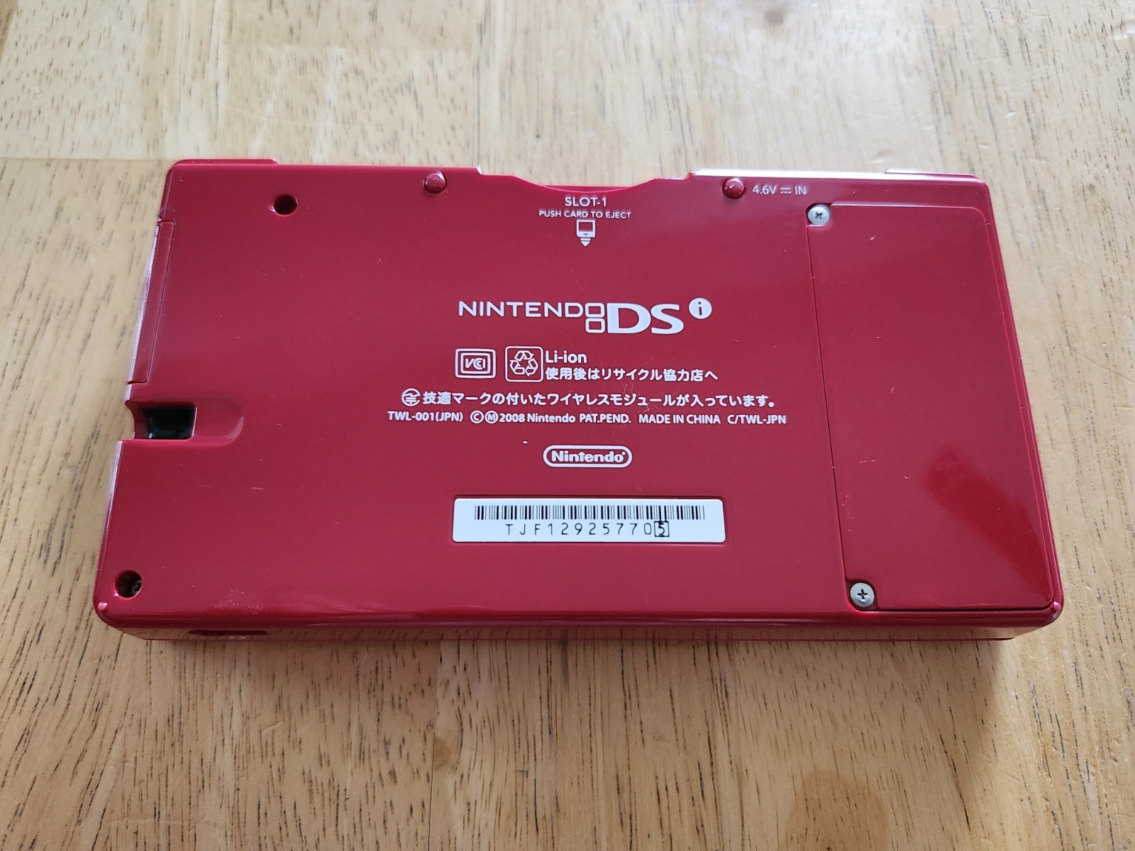 Nintendo DSi – Gloss Red *READ DESCRIPTION*