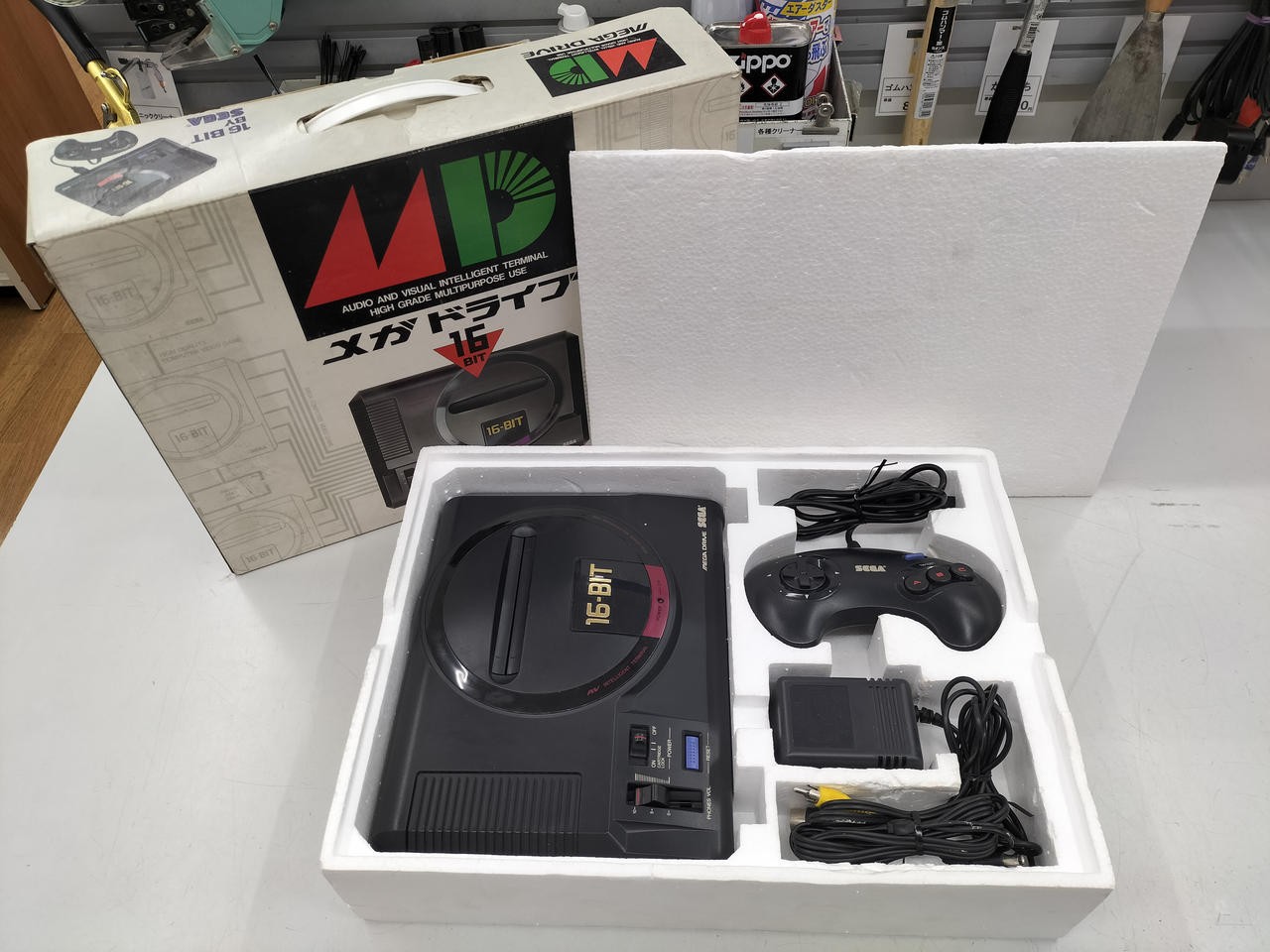 Retro Game Console Mega Drive Model HAA 2510 SEGA