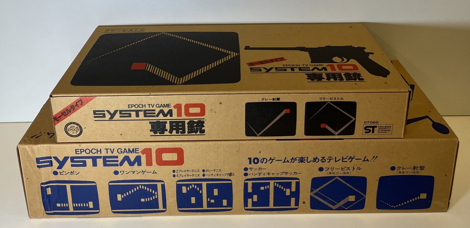 EPOCH TV GAME SYSTEM 10 NTSC JAPAN VINTAGE TESTED BOXED 1975 PONG CONSOLE
