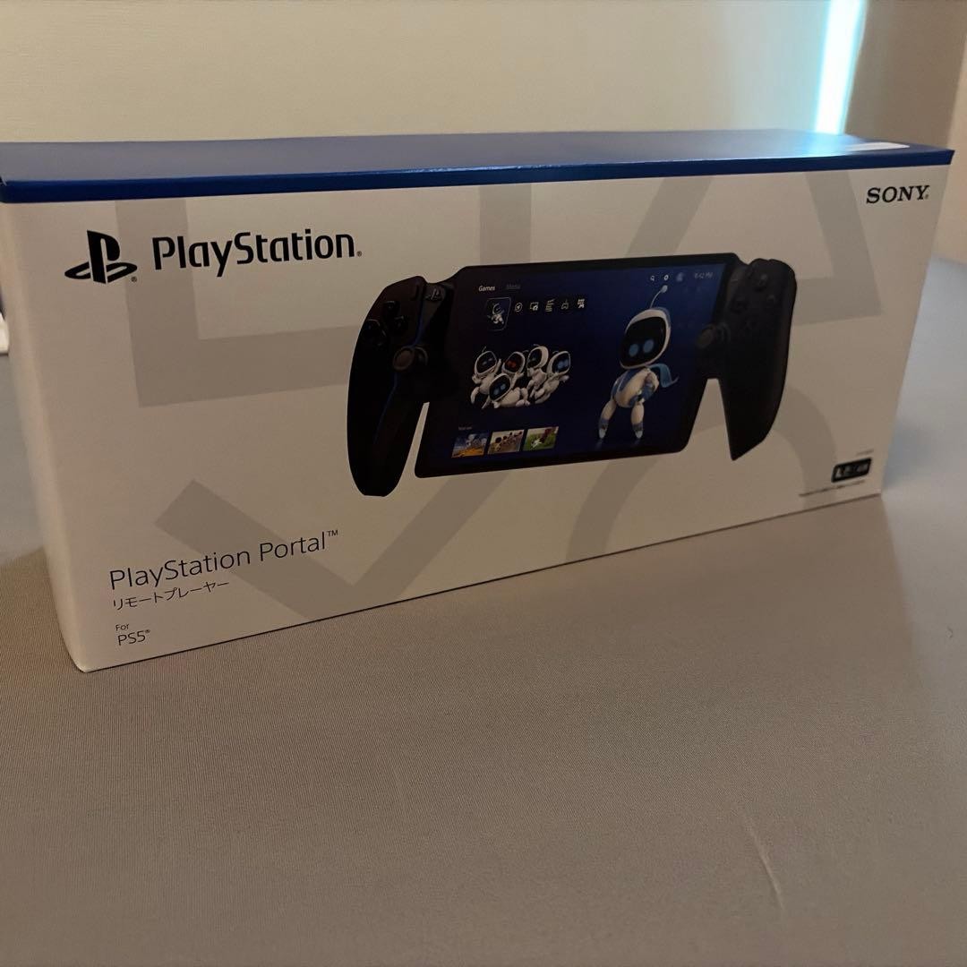 PSP Playstation Portal With 1 Year Warranty Japan