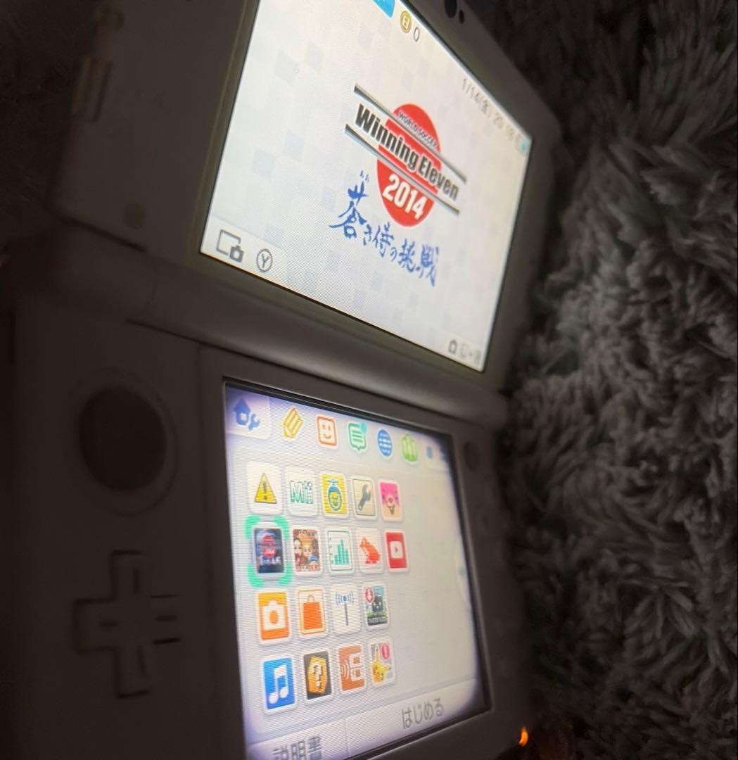 3DS/2DS/DS New Nintendo 3Dsll White Upper And Lower Ips Lcd With Original Japan