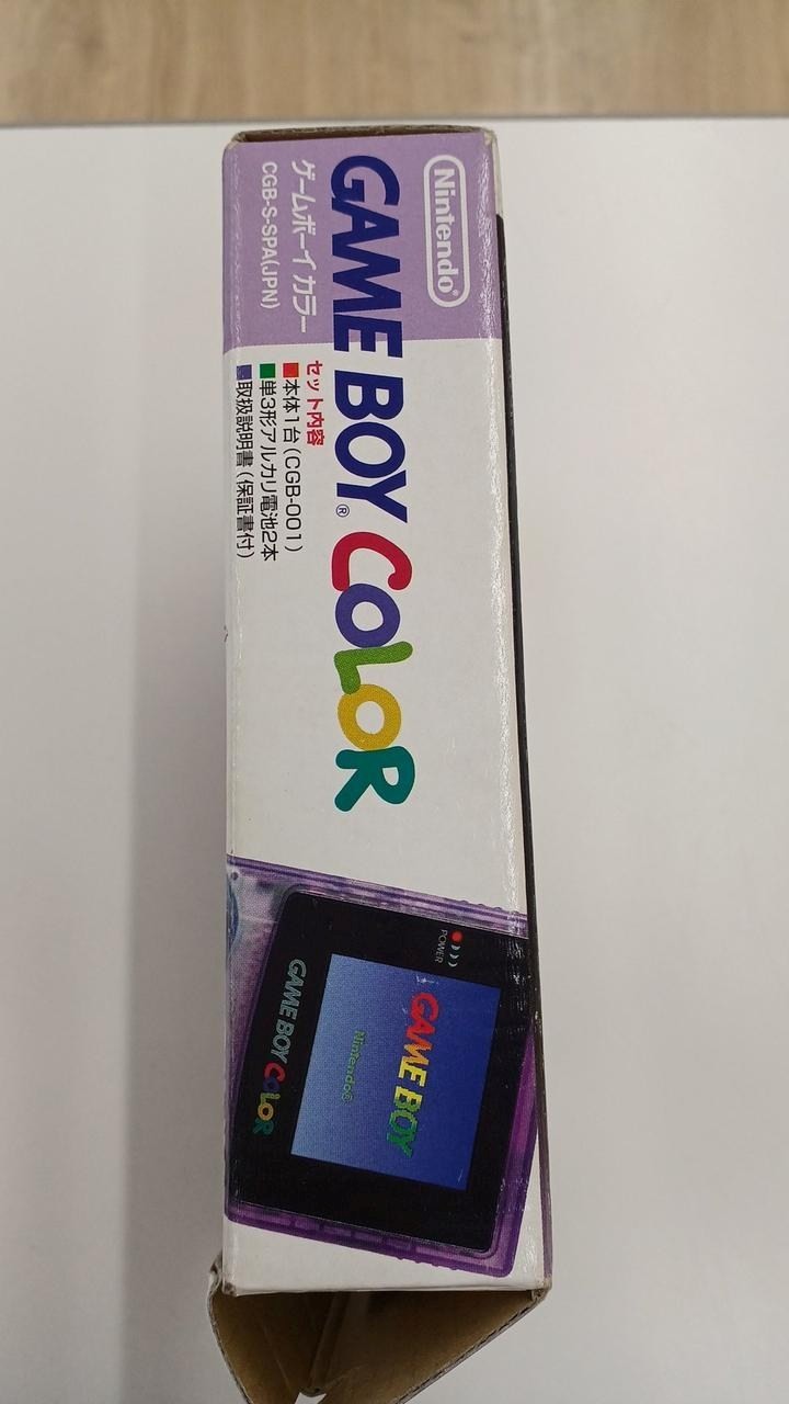 Nintendo Game Boy Color CGB-001 Clear Purple with Box and Manual A2496
