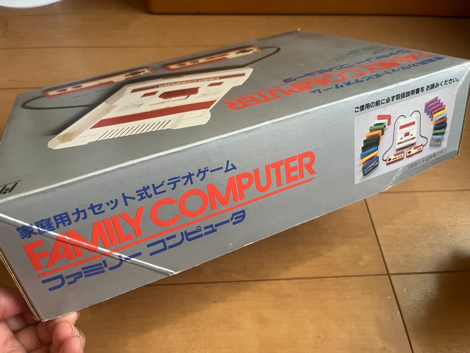 Nintendo Famicom Console with BOX and Manual, 10 Games 0613