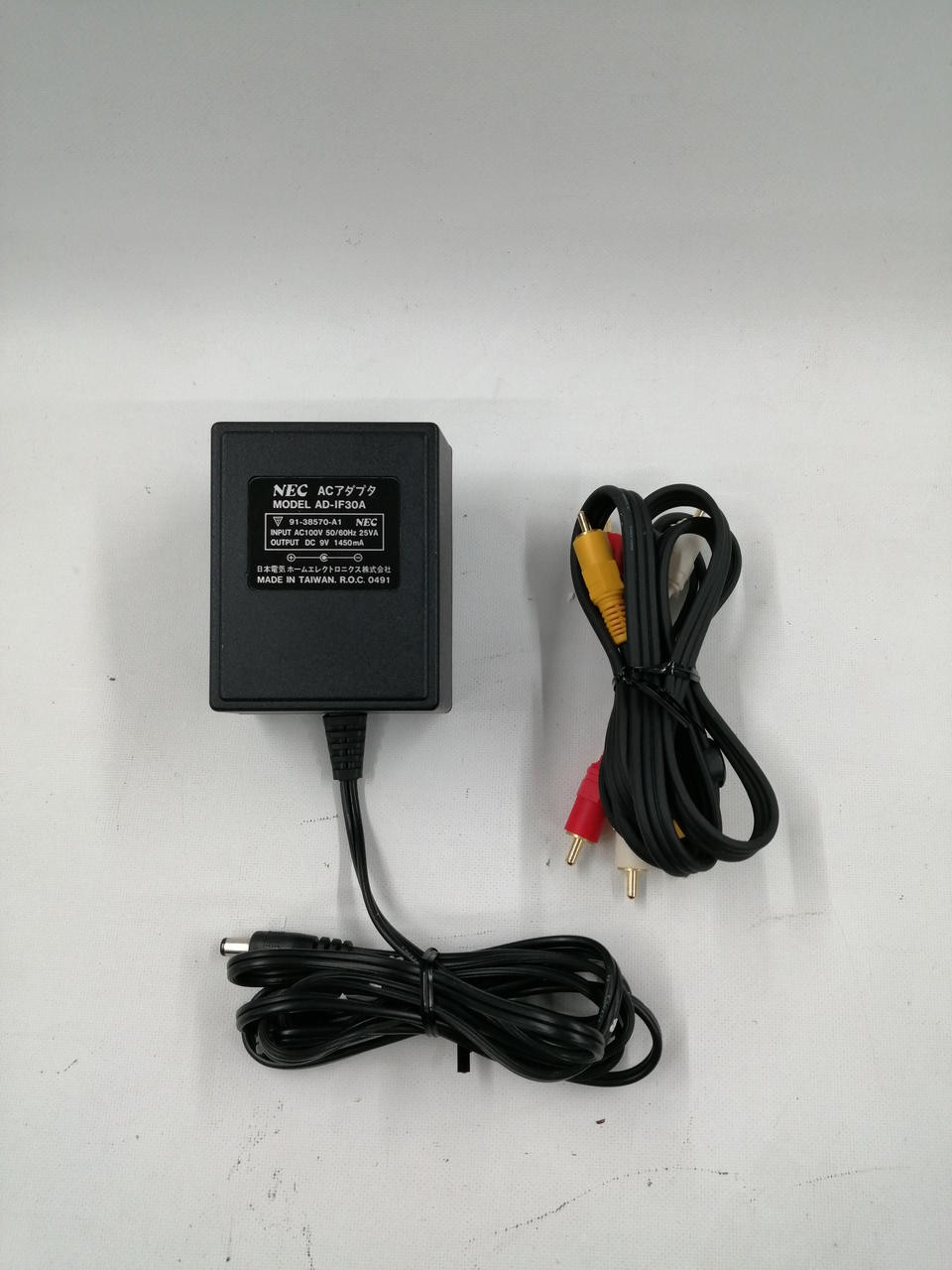 NEC CDR-30A/IFU-30A PC Engine CD-ROM System