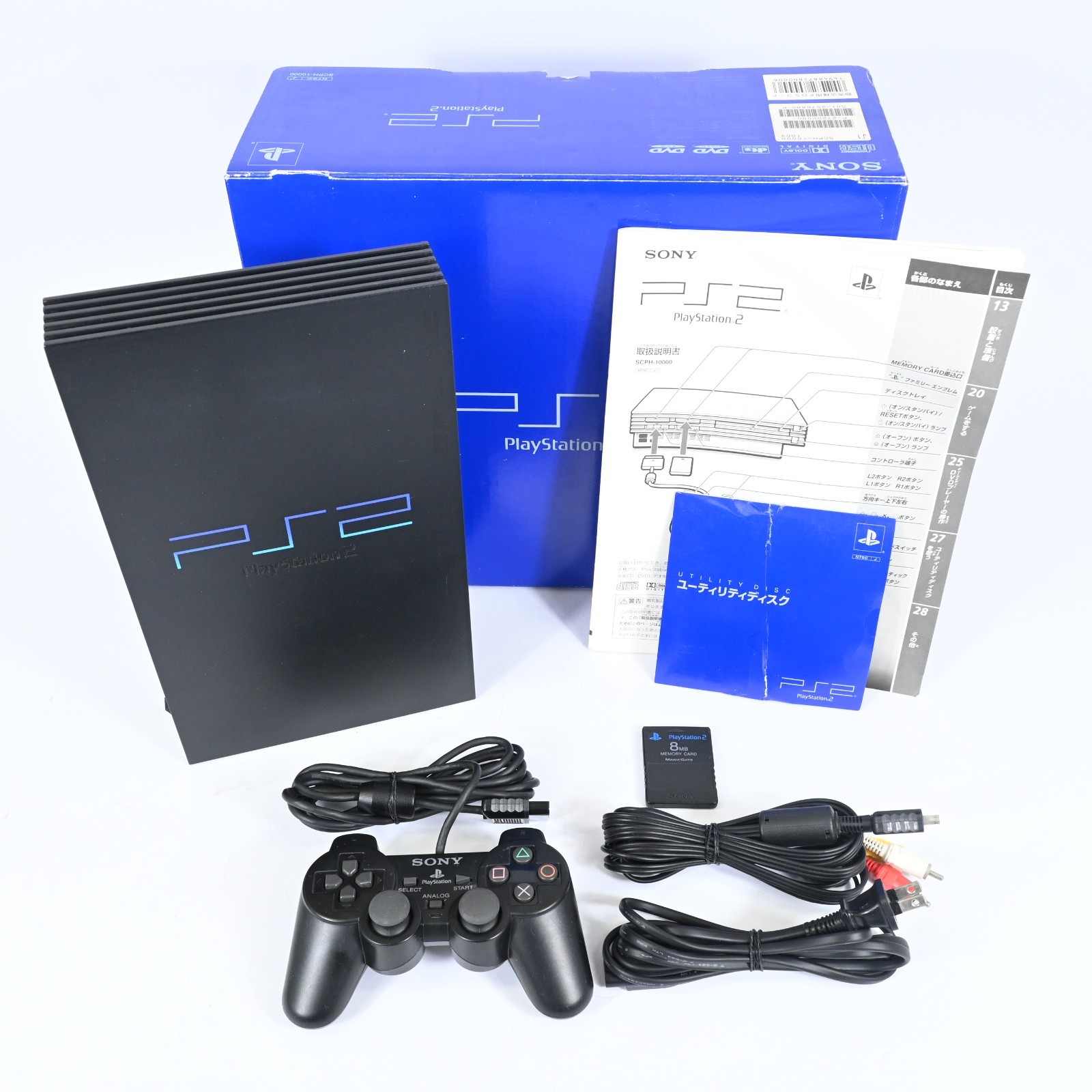 Sony PlayStation 2 PS2 SCPH-10000 Console Boxed Tested Working Japan