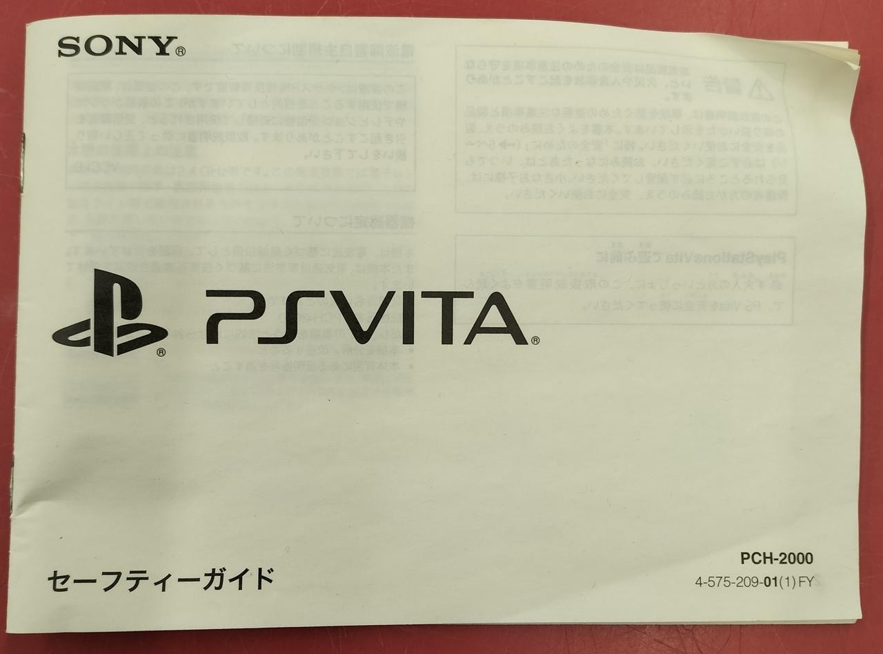 Sony PSVITA PCH-2000ZA3 Slim Console Handheld Gaming Device