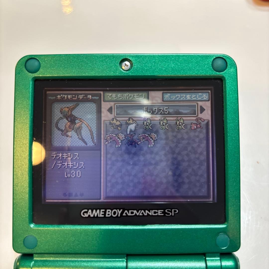 Nintendo 3DS Game Boy Advance SP many Pokemon games old nautical charts