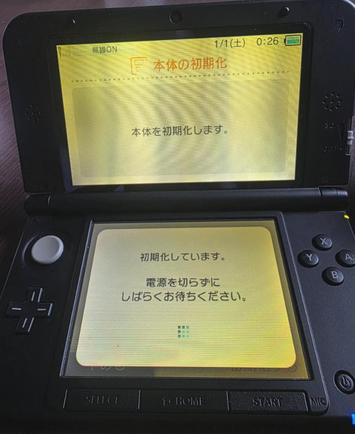3DS LL 3DS XL RED　From　JAPAN