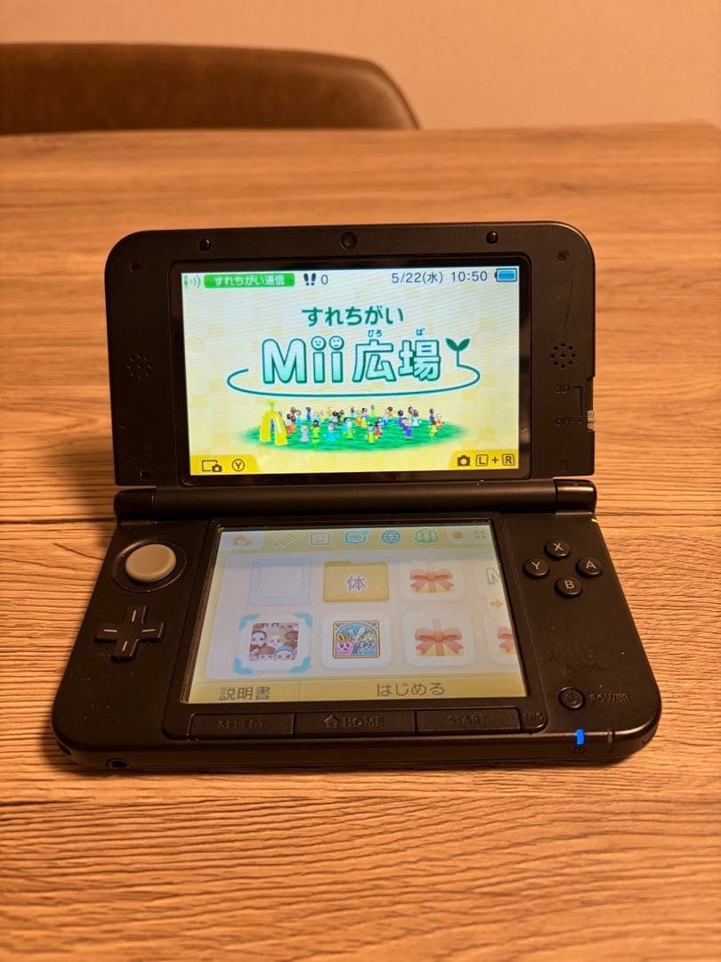 3DS/2DS/DS Nintendo 3Dsll With Cassette Japan