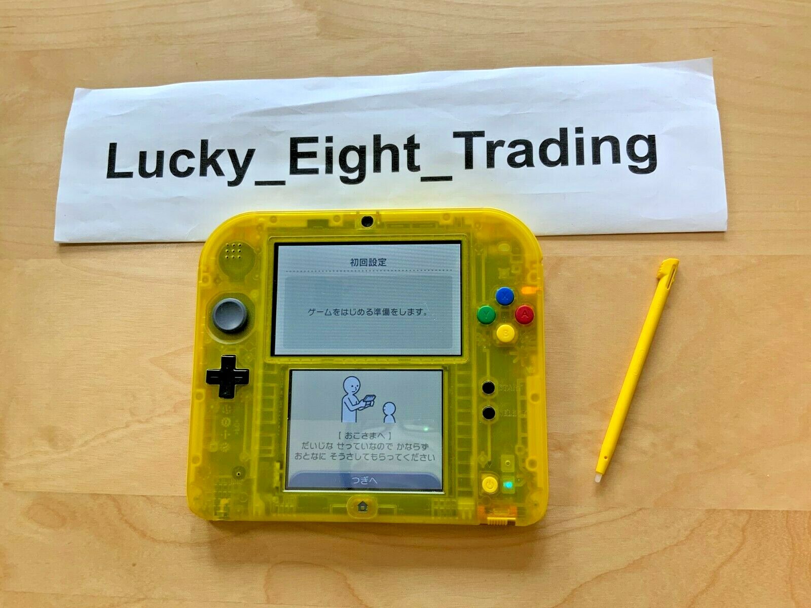 Nintendo 2DS Pokemon Pikachu Yellow Console Charger Box Japanese ver [BOX]