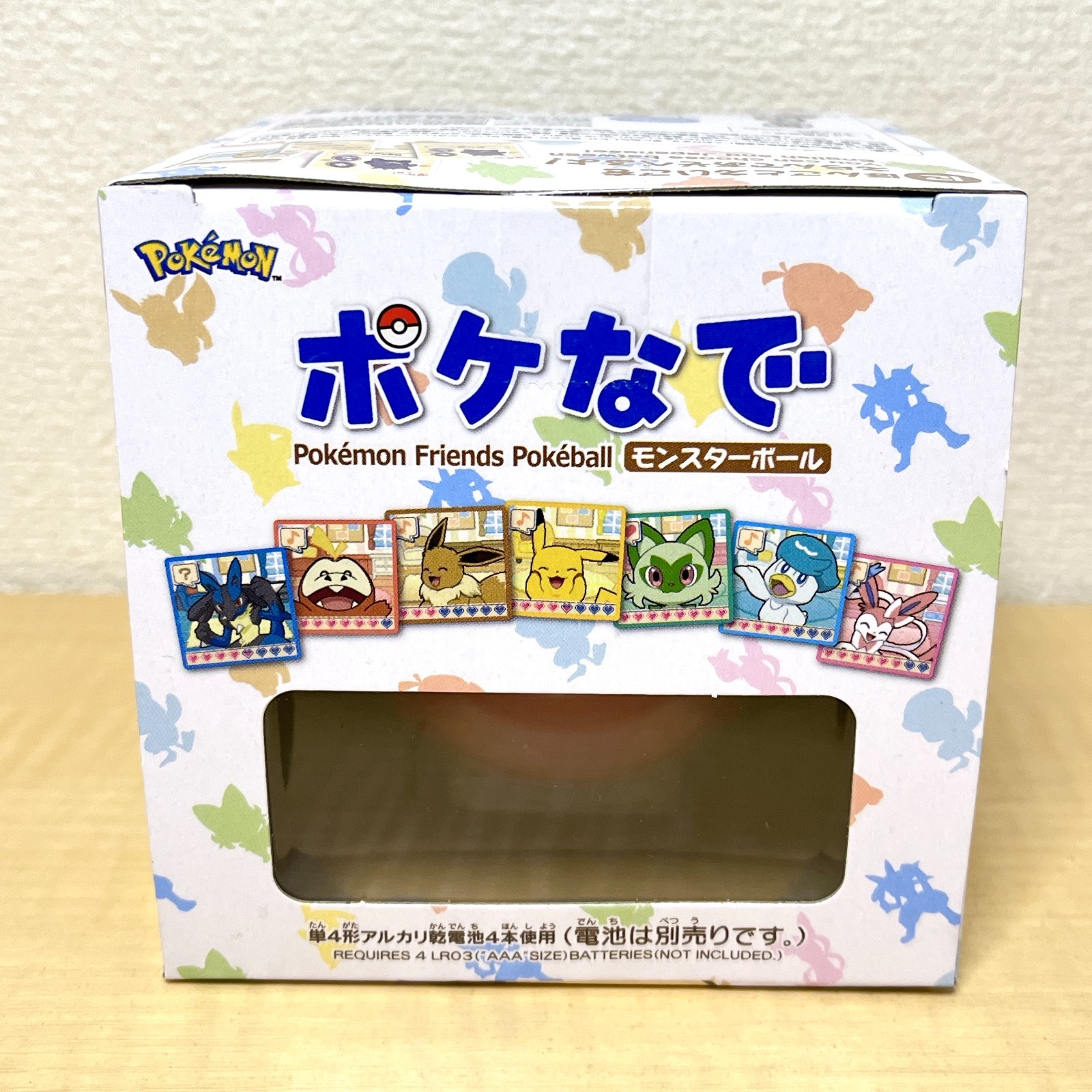 Takara Tomy Pokemon Poke-Nade Monster Ball English available Pokenade US/DDP