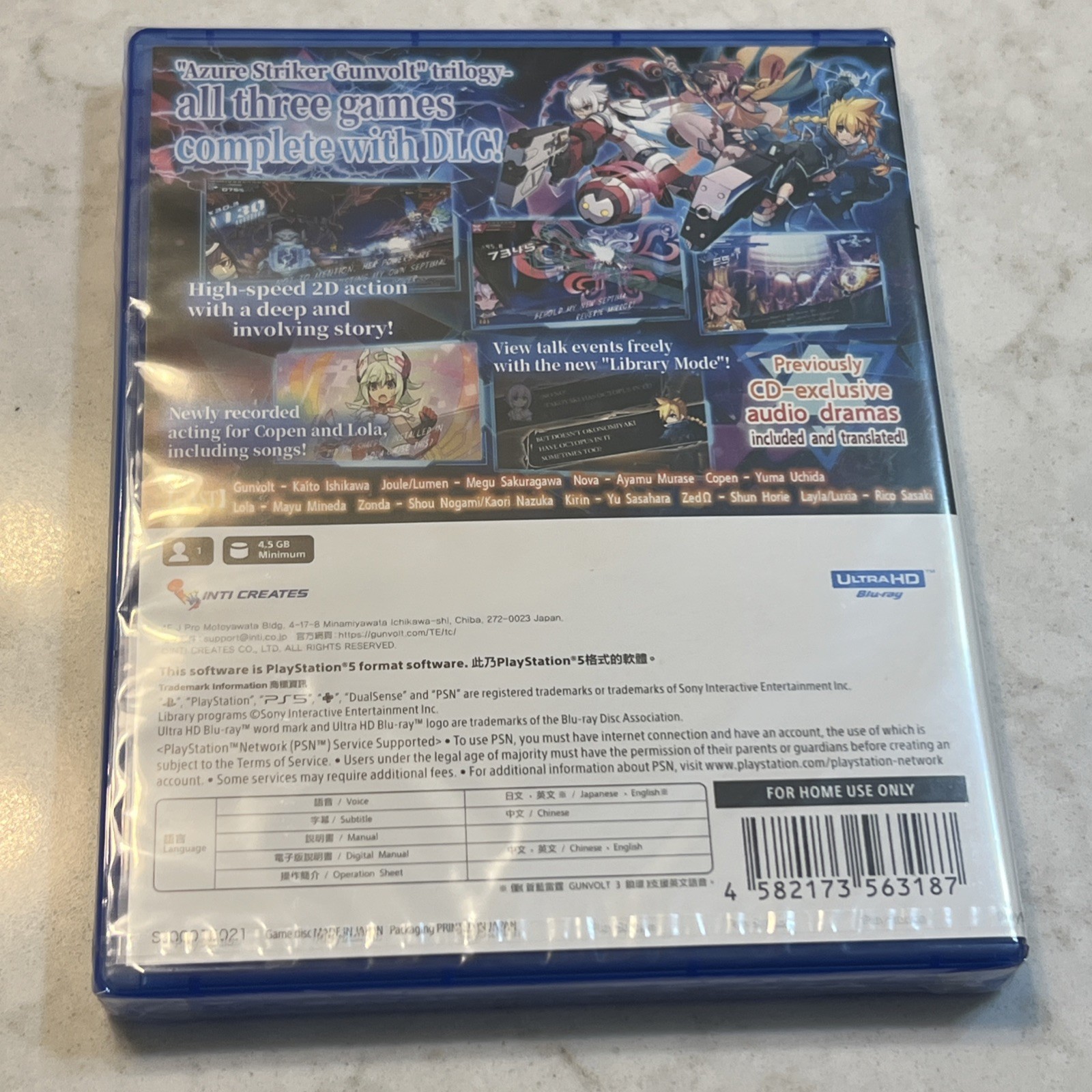 Azure Striker Gunvolt Trilogy Enhanced PS5 (Import)