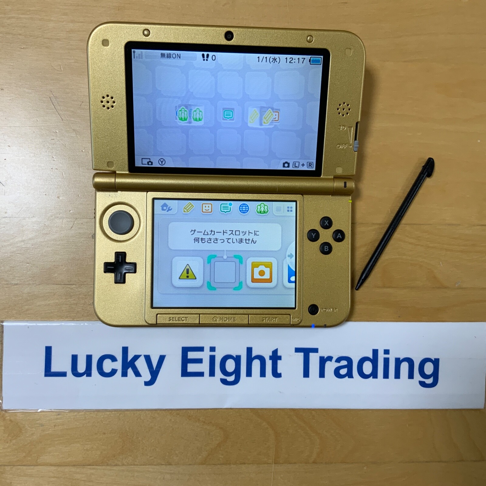 Nintendo 3DS XL LL The Legend of Zelda a Link Between Worlds Triforce Gold [H]