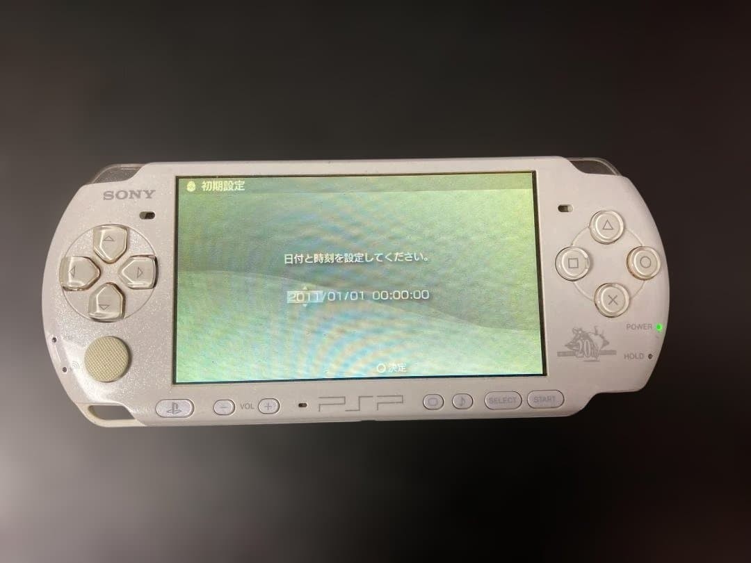 DISSIDIA Fantasy Limited Model PSP