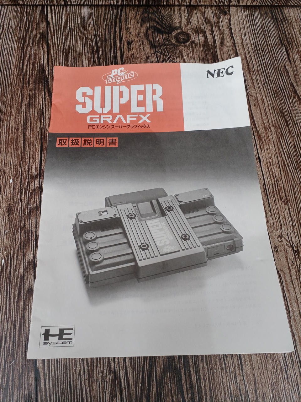 NEC PI-TG4 PC Engine Super Grafx TurboGrafx Console System Japan Retro Rare