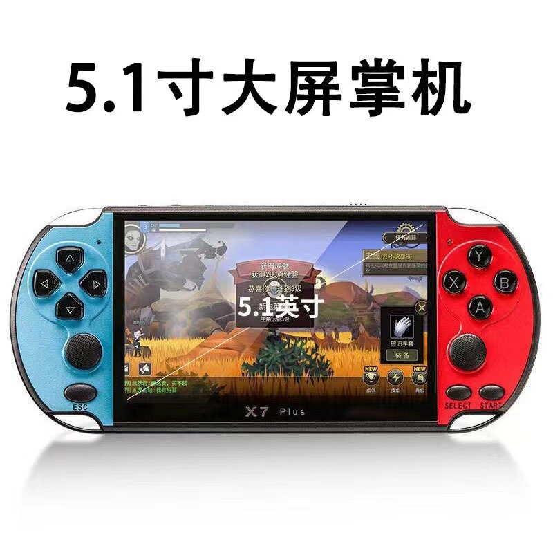 X7 / X7 Plus Game Handheld Built-in 4.3inch/5.1inch Portable Mini Video Player