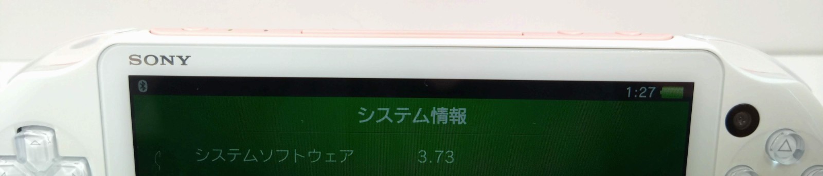 PS Vita Light Pink White Console only PCH-2000 ZA19 Wi-Fi PSV Tested 0529E
