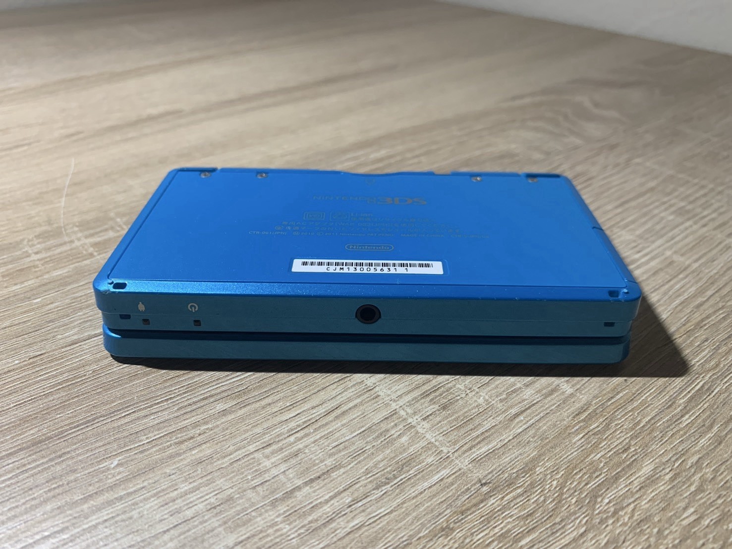 1923 Nintendo 3DS Light Blue For Parts