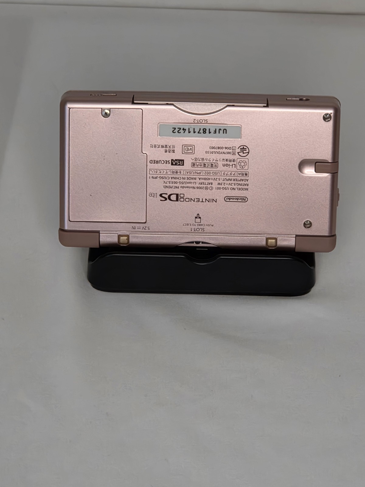 Nintendo DS Lite Pink Dual Screen Touchscreen Handheld Console USG-001