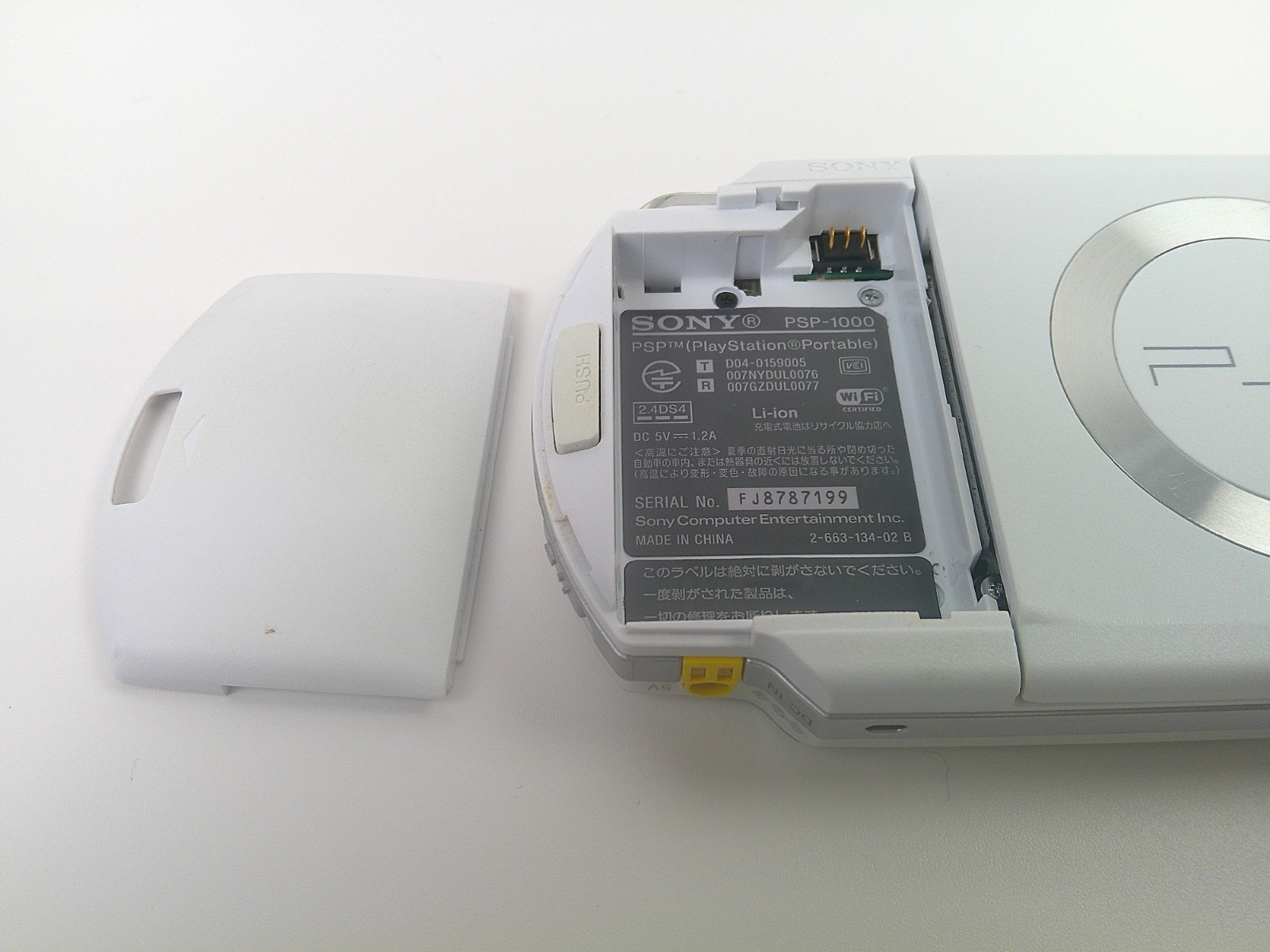 【Very Good】Sony PSP-1000 Ceramic White Console Only No Battery Japan Ver. #RET05