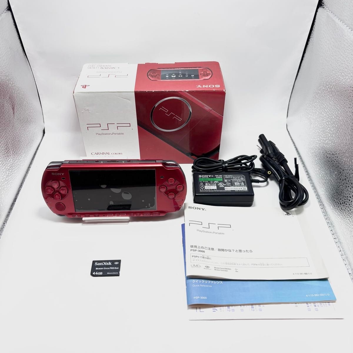 Sony PSP‑3000 Radiant Red Carnival Color Console Tested Working – Japan Model