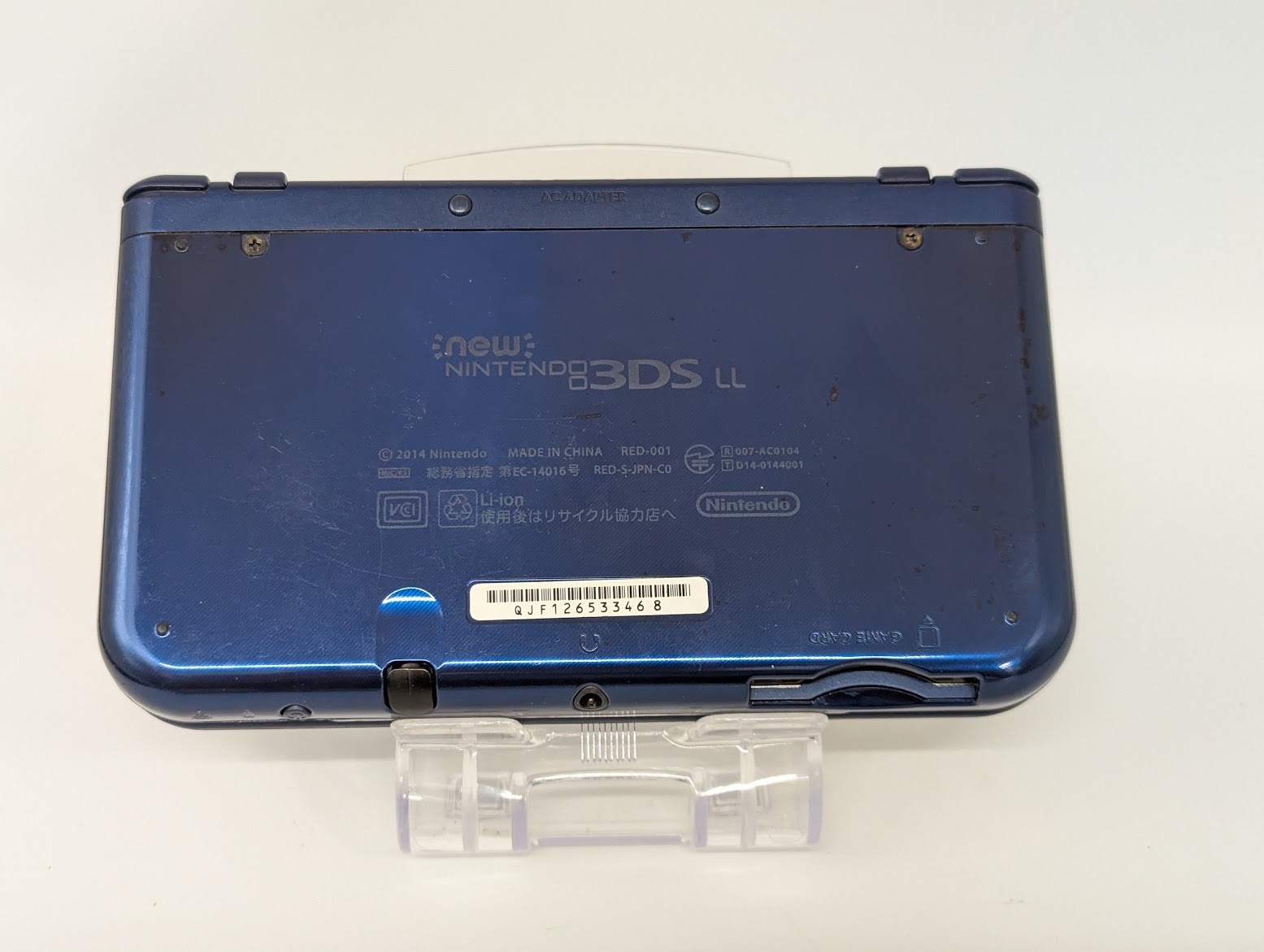 B6891 Nintendo new 3DS LL XL console Metallic Blue Japan w/pen fx
