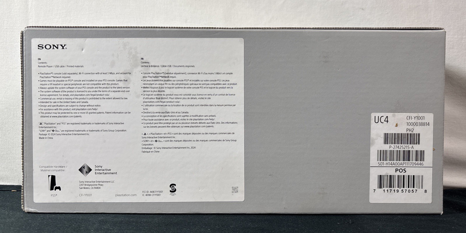 Sony PlayStation Portal (PlayStation 5/PS5 Remote Play Device) CFI-Y1001 (White)