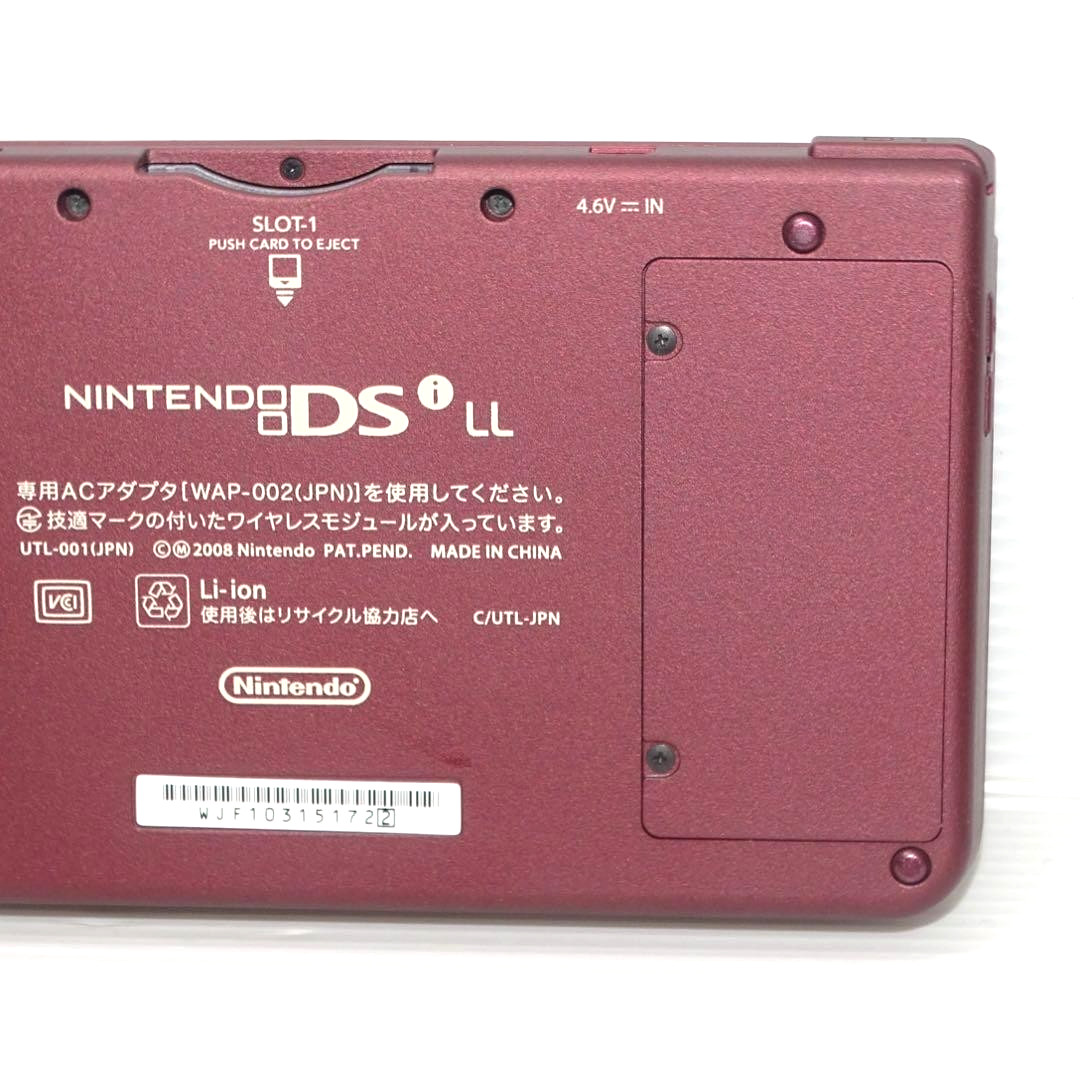 Nintendo DSi LL XL Wine Red Consoled NTSC-J Japan Complete Set Teste