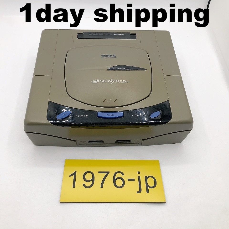 [ For parts or repair ] Sega Saturn Console only HST-3200 Gray NTSC-J Japanese