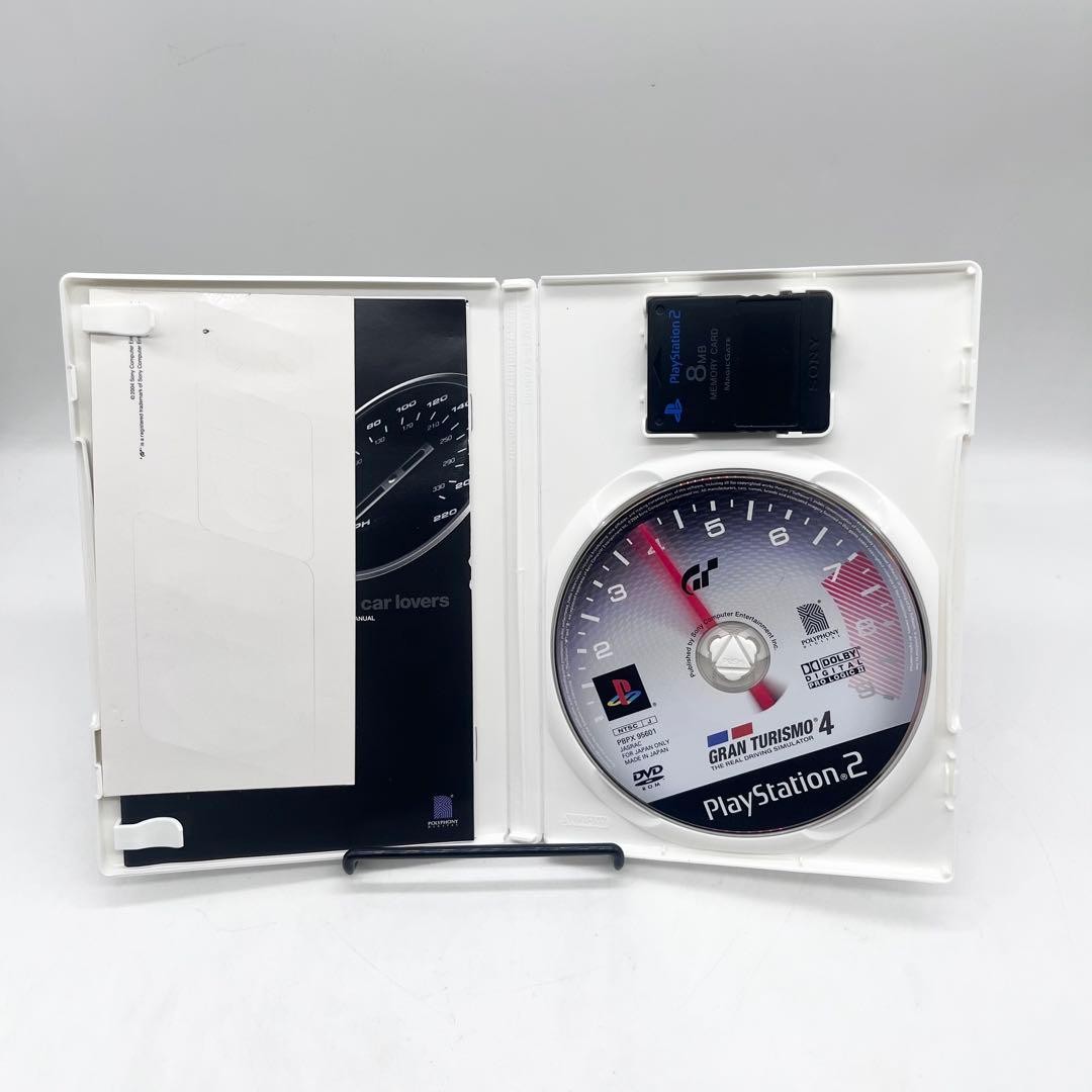 PlayStation 2 Racing Pack SCPH-70000 Gran Turismo 4 Boxed Set Very Good