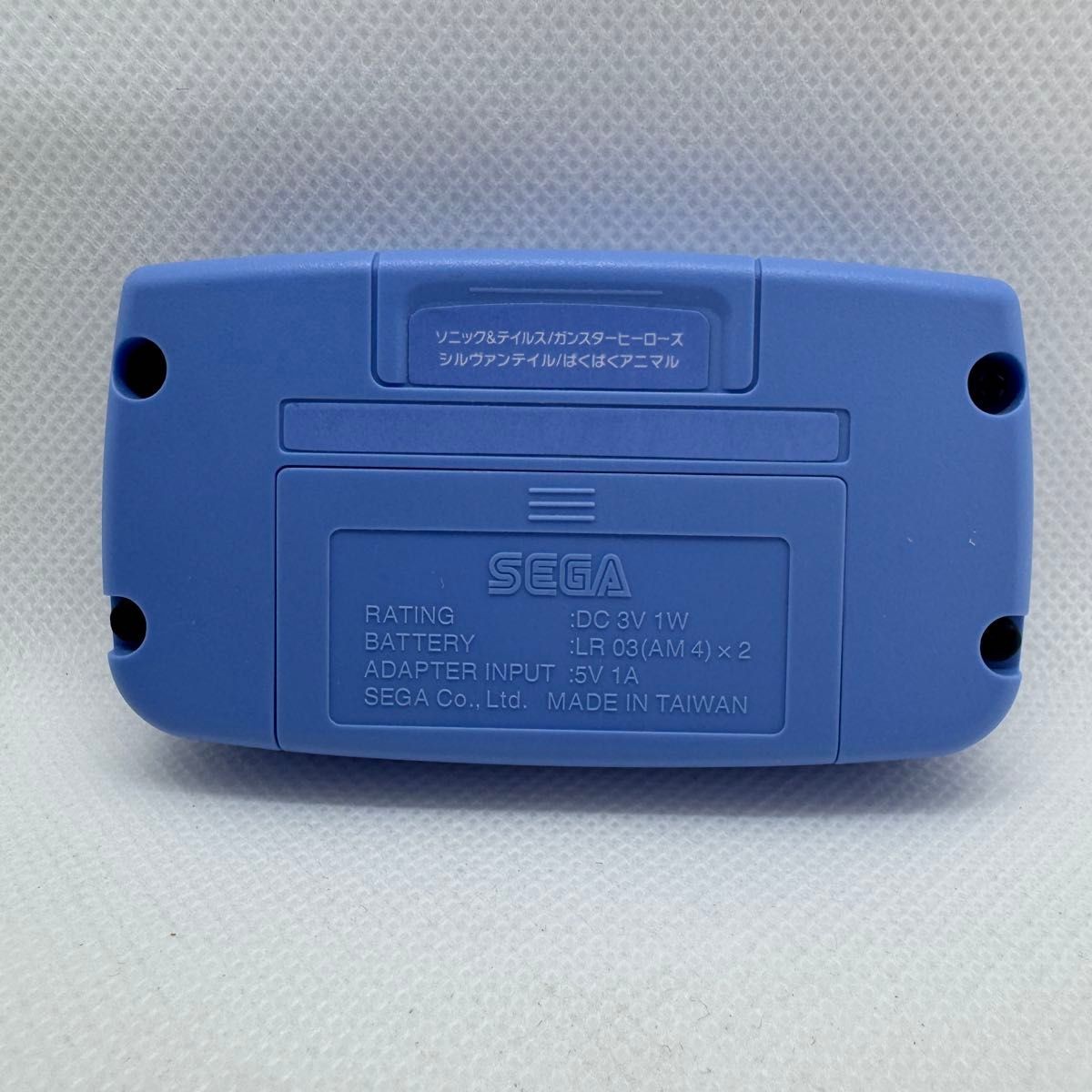 SEGA Game Gear Micro Blue HCV 3277 Tested Working Japan