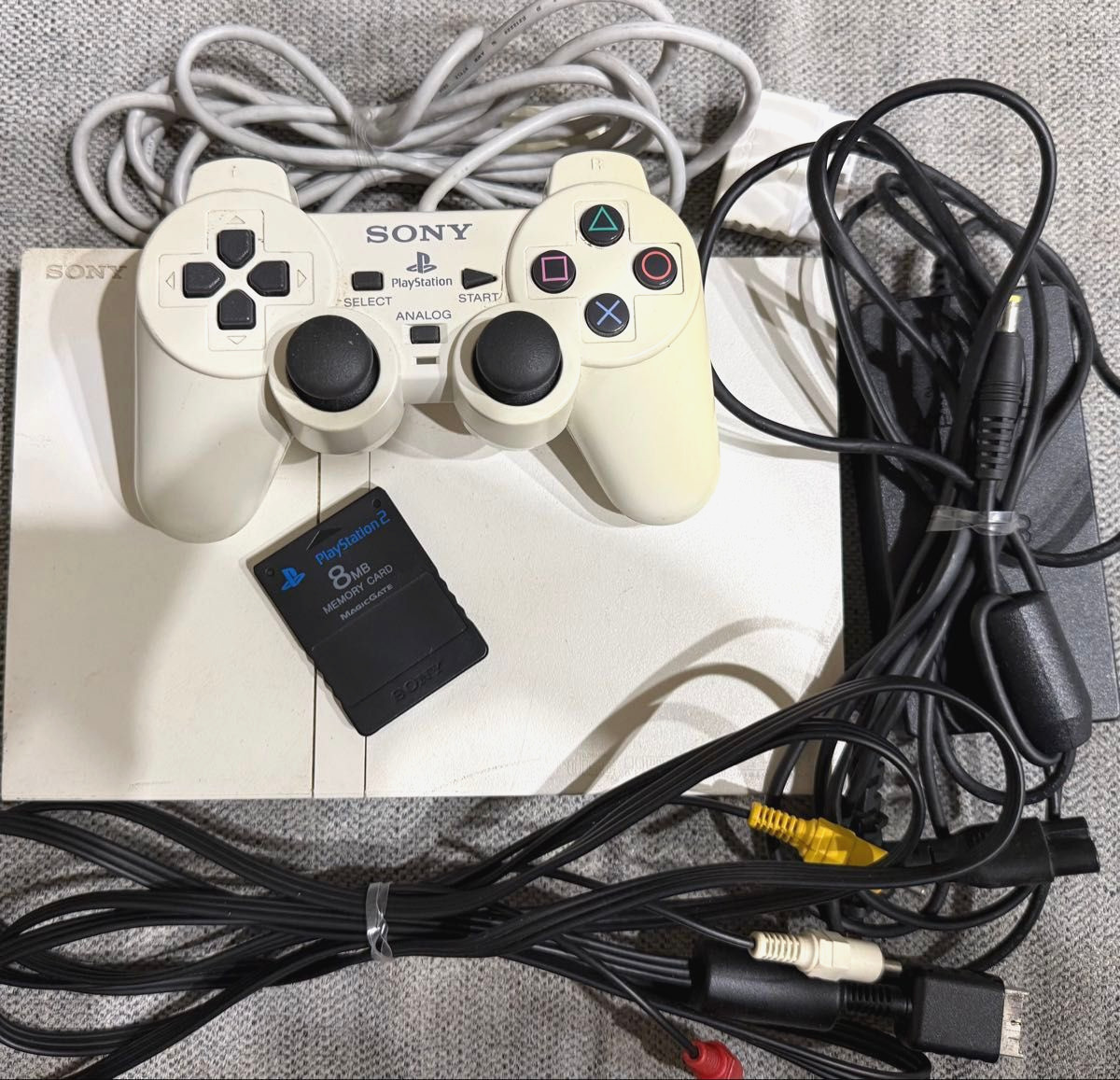 SONY PlayStation 2 SCPH-75000 Ceramic White Slim Console w/ Controller Rank:C