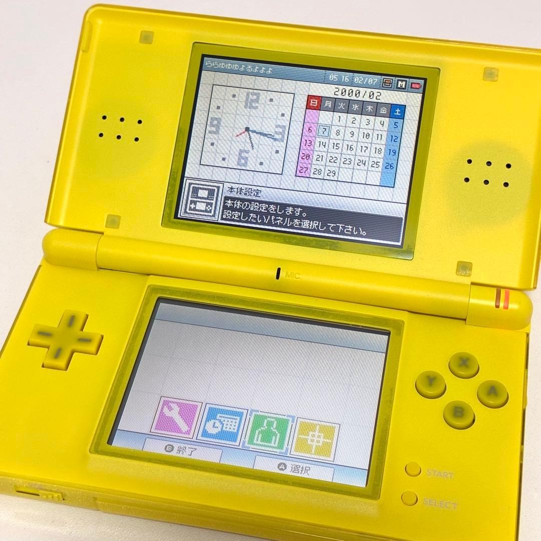 3DS/2DS/DS Current Item Nintendo Ds Lite Pikachu Edition Shell Japan