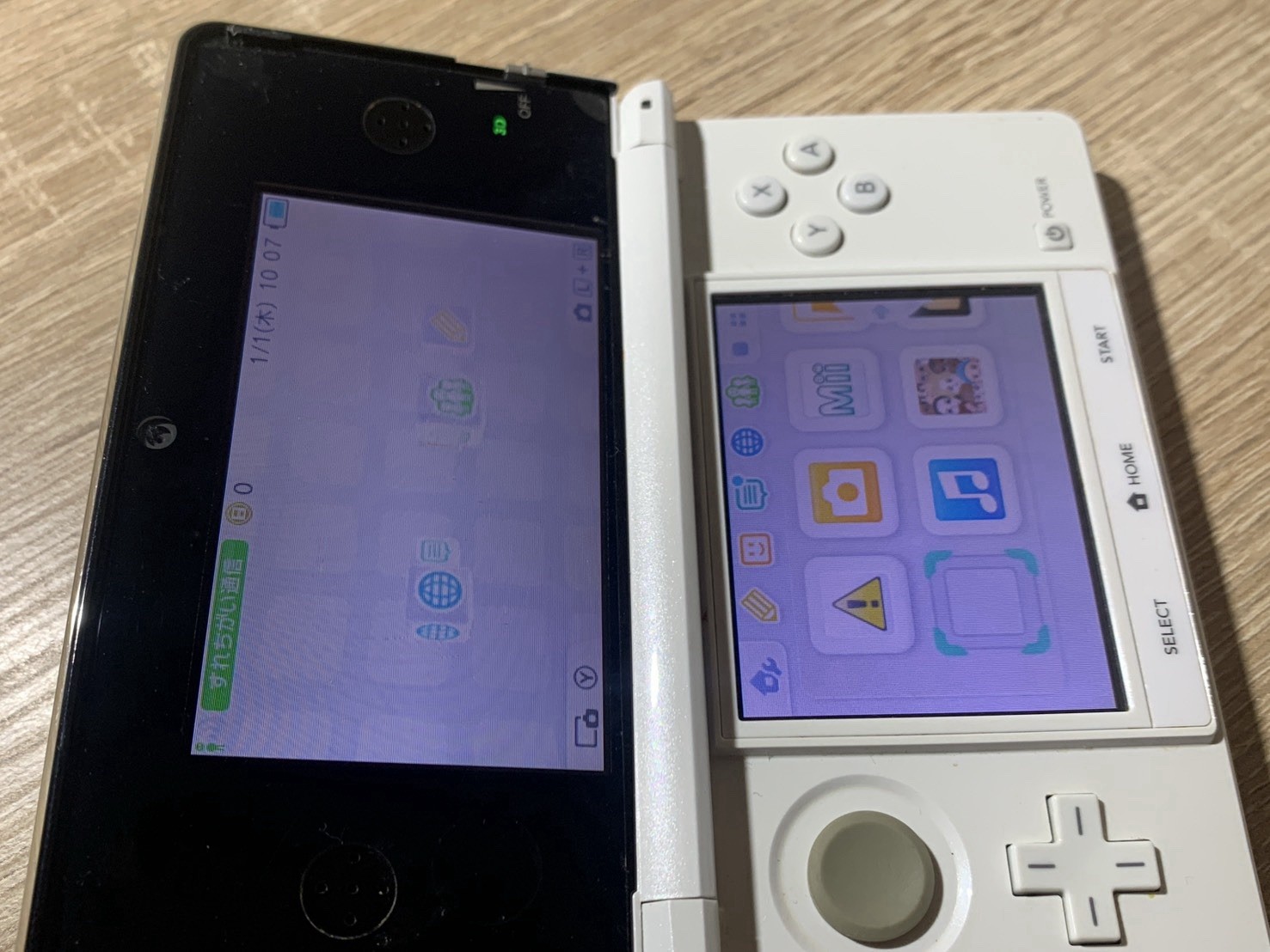 1521 Nintendo 3DS Ice White Normal TESTED