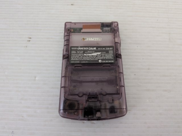 AS IS-Game Boy Color Console (CGB-001 / Clear Purple) 9000025647861