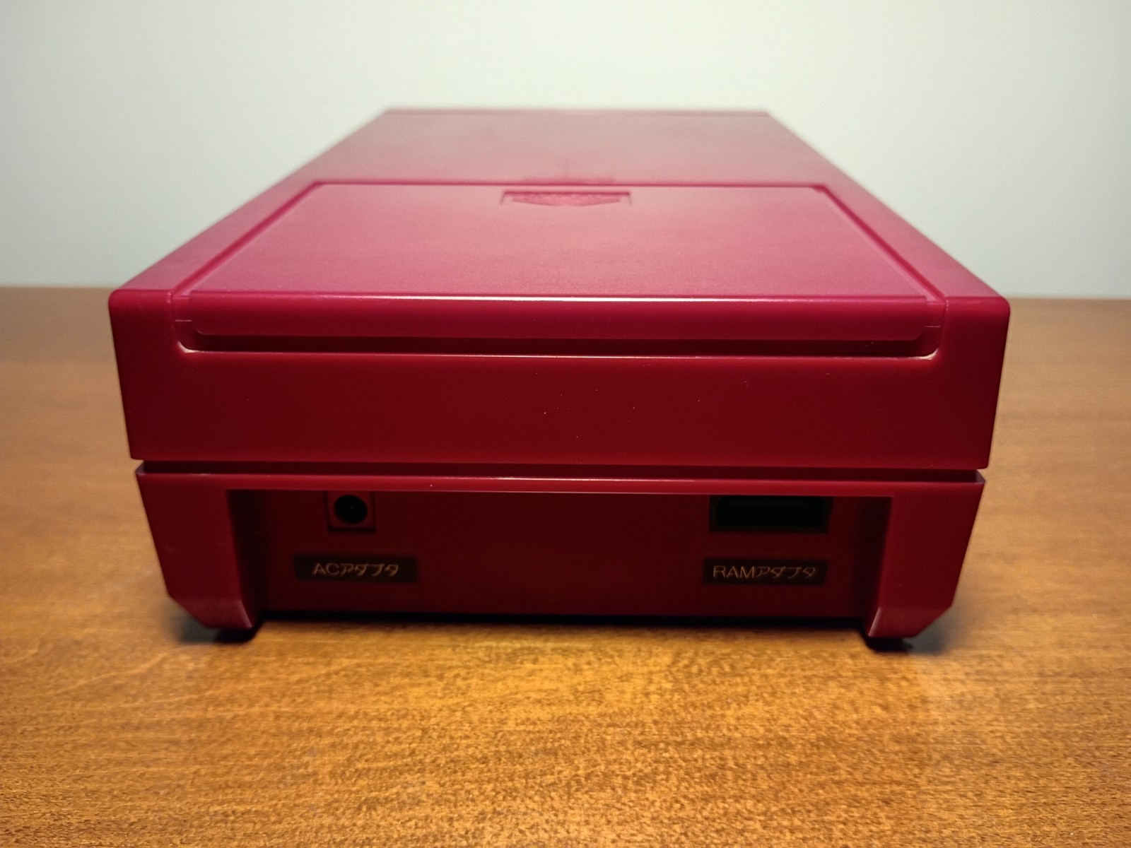 Nintendo Famicom Disk System Console Only UNTESTED For PARTS No cords USA Seller