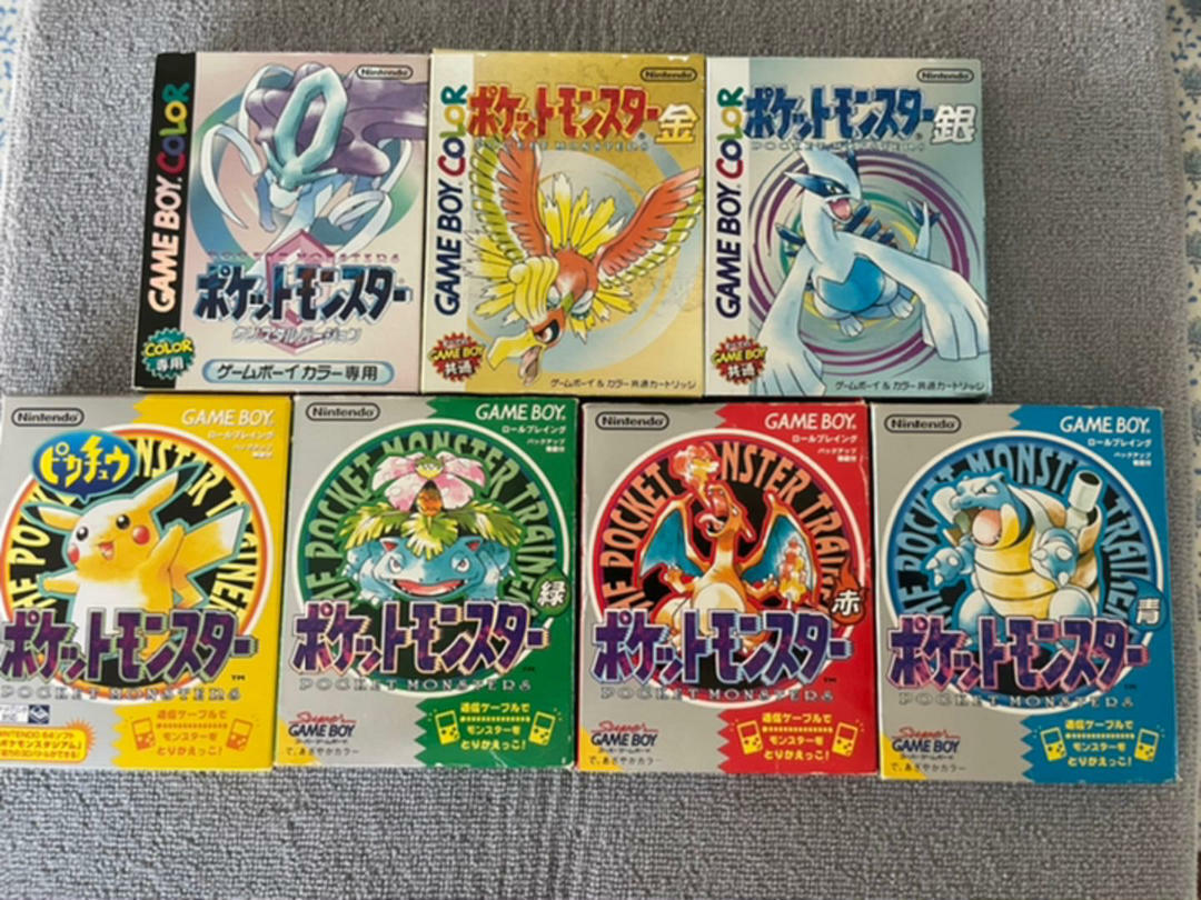 Gameboy Pokemon 7 Lot w/box Red Blue Green Yellow Gold Silver Crystal Japanese